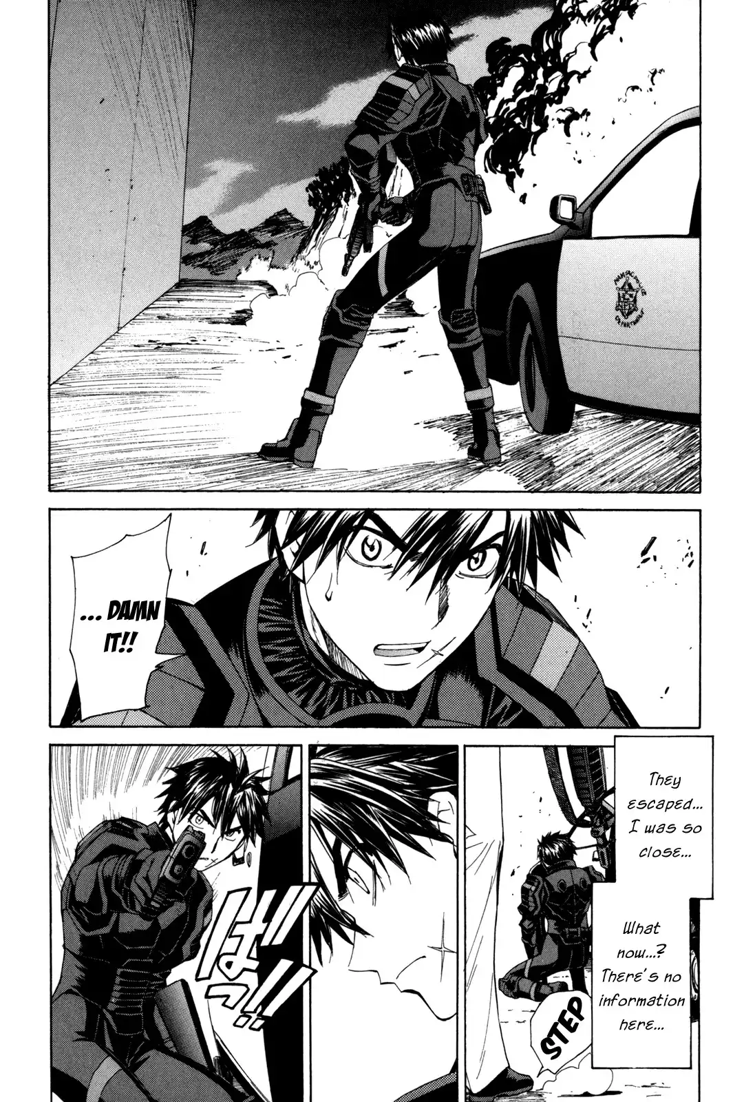 Full Metal Panic Sigma Chapter 32 37